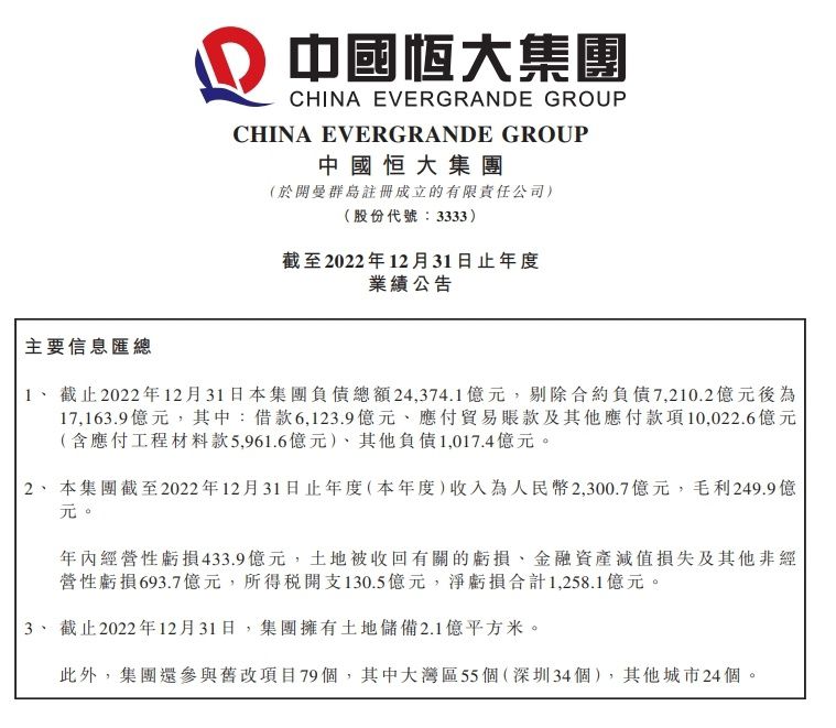 对阵勒沃库森是非常重要的比赛，他们的首发阵容很不错，我们希望用一场胜利来证明自己。
